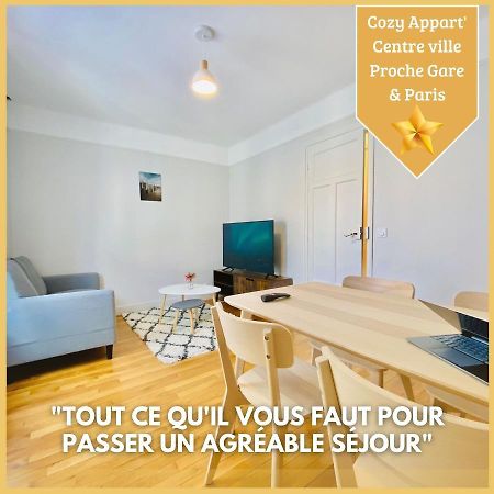 Cozy Appart'3 - Centre Ville & Proche Gare - Cozy Houses มัสซี ภายนอก รูปภาพ